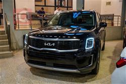 Kia Telluride